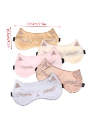 Soft Portable Eye Mask Fast Sleep Eyeshade Cover Eye Masks Shade Patch Women Men Blindfold Travel Sleep