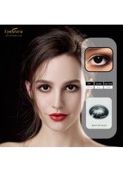 Ishihair Colored Contact Lenses 1 Pair Beauty Eye Yearly Colored Lenses Cosmetic Contacts Lenses Eye Color Black/Chocolate