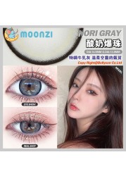 Moon Ze Yogurt Pops Contact Lenses Yearly Gray Soft For Eyes Large Pupil Contact Lenses Myopia Prescription Degree 2pcs/pair