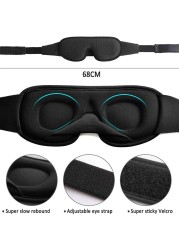 ثلاثية الأبعاد النوم Eyemask السفر الراحة المعونة قناع عين غطاء التصحيح pading لينة النوم قناع الغمامة العين الاسترخاء مدلك أدوات التجميل