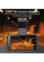 Azdomm17 Car DVR Dashcam Video Recorder 1296P HD Night Vision ADAS Dash Cam Car Wifi DVR Dual Lens 24H Parking Monitor Cam