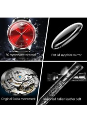 OUPINKE Swiss big brand automatic mechanical watch leather fashion luxury business casual waterproof sapphire calendar watch