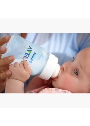 Philips Avent Feeding Bottle 260 ml- Set of 2