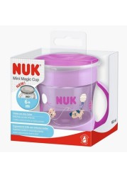 NUK Feeding Essentials - Bundle