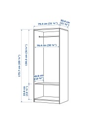 KLEPPSTAD دولاب ملابس ببابين