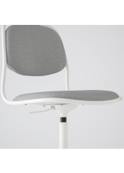 ÖRFJÄLL Swivel chair