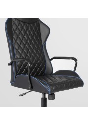 UTESPELARE Gaming chair