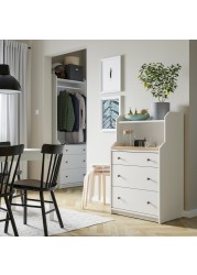 HAUGA Chest of 3 drawers with shelf
