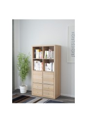 KALLAX Shelving unit with 4 inserts