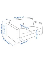 VIMLE 2-seat sofa