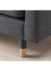 LANDSKRONA 4-seat sofa