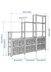 IVAR Shelving unit with doors