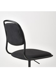 ÖRFJÄLL Swivel chair