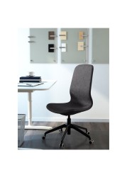 LÅNGFJÄLL Office chair