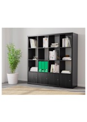 KALLAX Shelving unit with 4 inserts