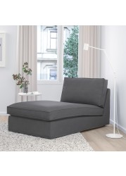 KIVIK Chaise longue