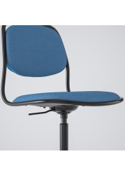 ÖRFJÄLL Swivel chair