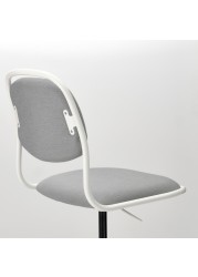 ÖRFJÄLL Swivel chair