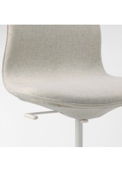 LÅNGFJÄLL Office chair