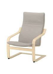 POÄNG Armchair