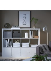 KALLAX Shelving unit with 4 inserts