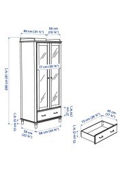 TYSSEDAL دولاب ملابس