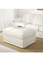 GRÖNLID Footstool with storage