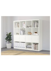 KALLAX Shelving unit with 4 inserts