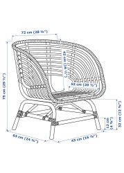 BUSKBO Armchair