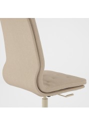 MULLFJÄLLET Conference chair with castors