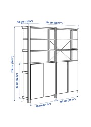 IVAR 2 sections/shelves/cabinet