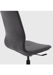 LÅNGFJÄLL Office chair