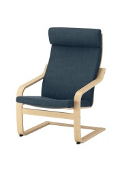 POÄNG Armchair