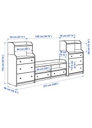 HAUGA TV/storage combination