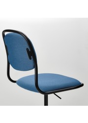 ÖRFJÄLL Swivel chair