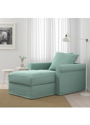 GRÖNLID Chaise longue