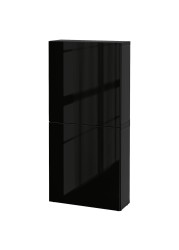 BESTÅ Wall cabinet with 2 doors