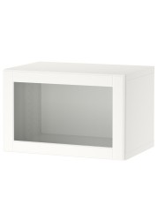 BESTÅ Wall-mounted cabinet combination