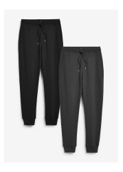 Cuffed Joggers 2 Pack