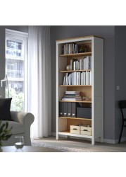 HEMNES مكتبة