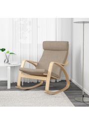 POÄNG Rocking-chair