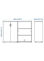 GALANT Storage combination