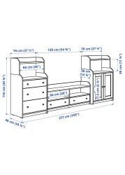 HAUGA TV/storage combination