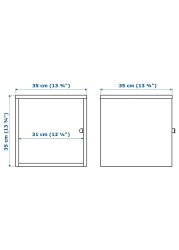 LIXHULT Storage combination