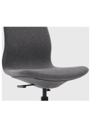 LÅNGFJÄLL Office chair