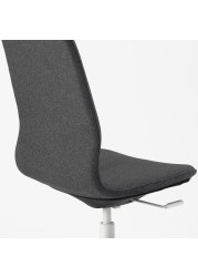 LÅNGFJÄLL Office chair