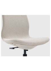 LÅNGFJÄLL Office chair