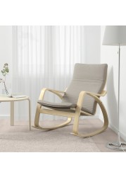 POÄNG Rocking-chair