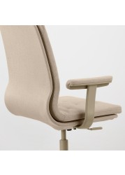 MULLFJÄLLET Conference chair with castors