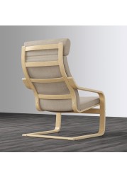 POÄNG Armchair